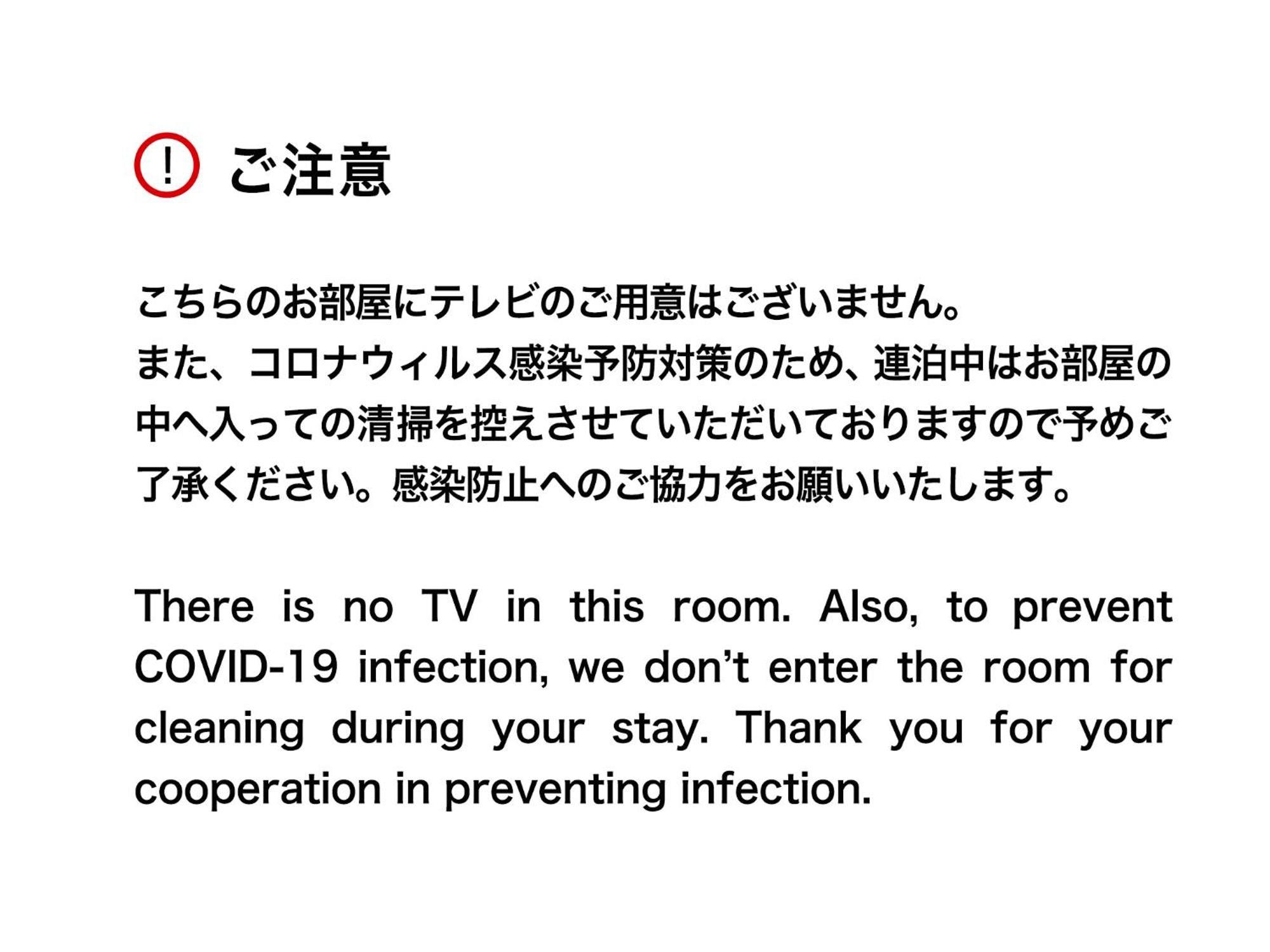 Zonk Hotel Nakasu-Deaibashi Fukuoka  Zimmer foto