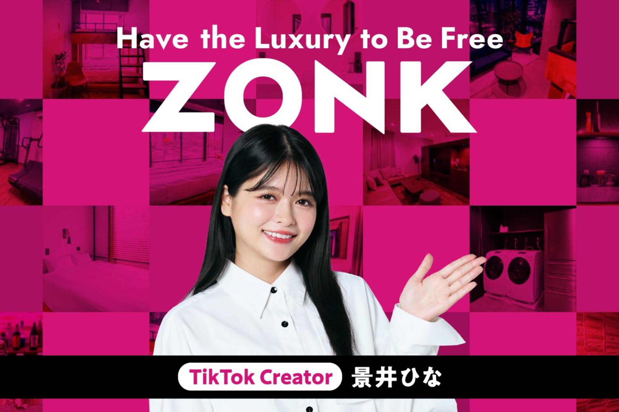 Zonk Hotel Nakasu-Deaibashi Fukuoka  Exterior foto